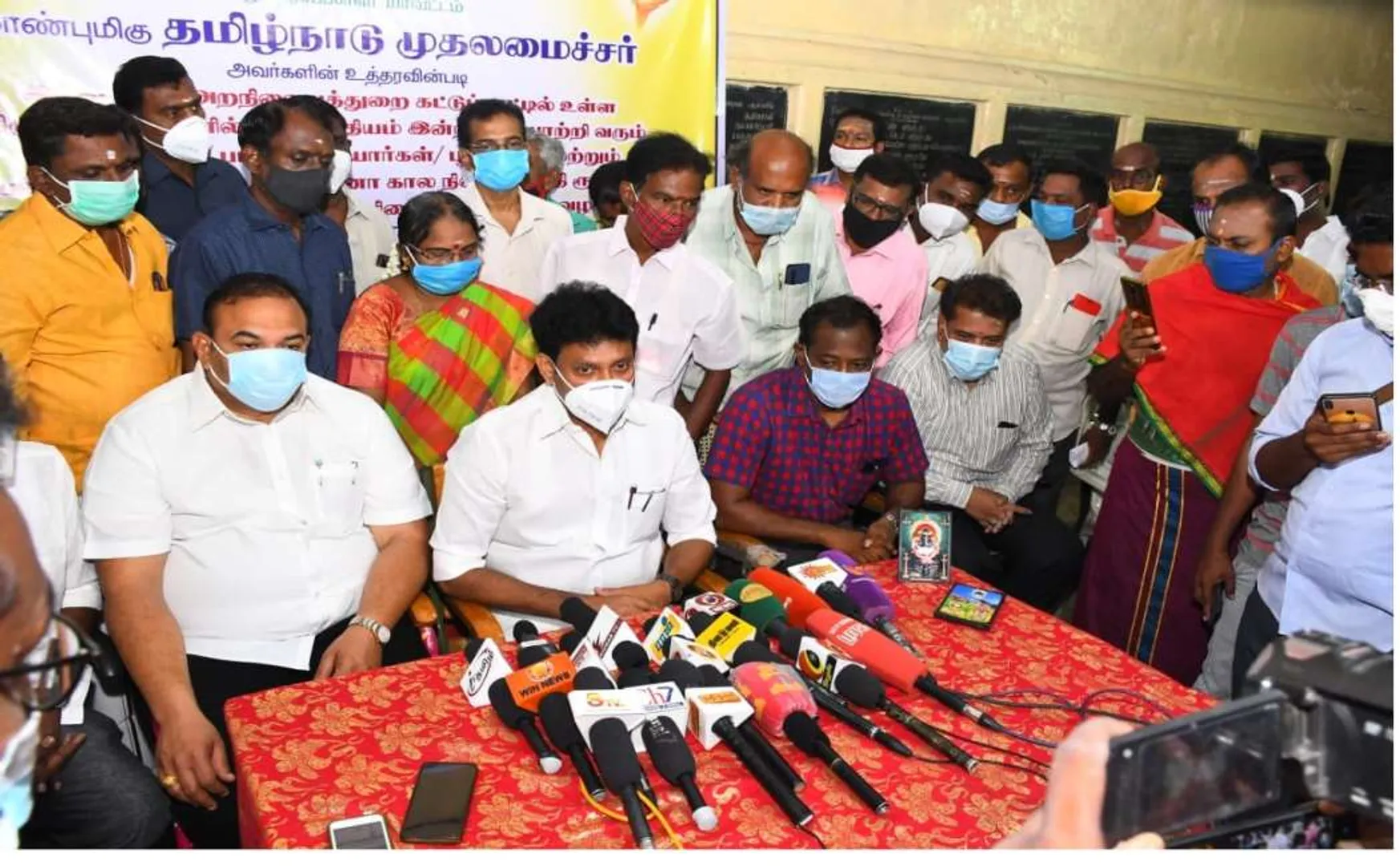 tamilnadu schools education minister pressmeet
